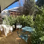 Апартаменты Terrasse Vue Mont Blanc, Centre